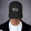 LE Snapback Classic