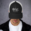 LE Snapback Classic