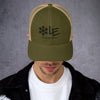 LE Dark Logo Classic Trucker Cap