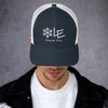 LE Snapback Classic