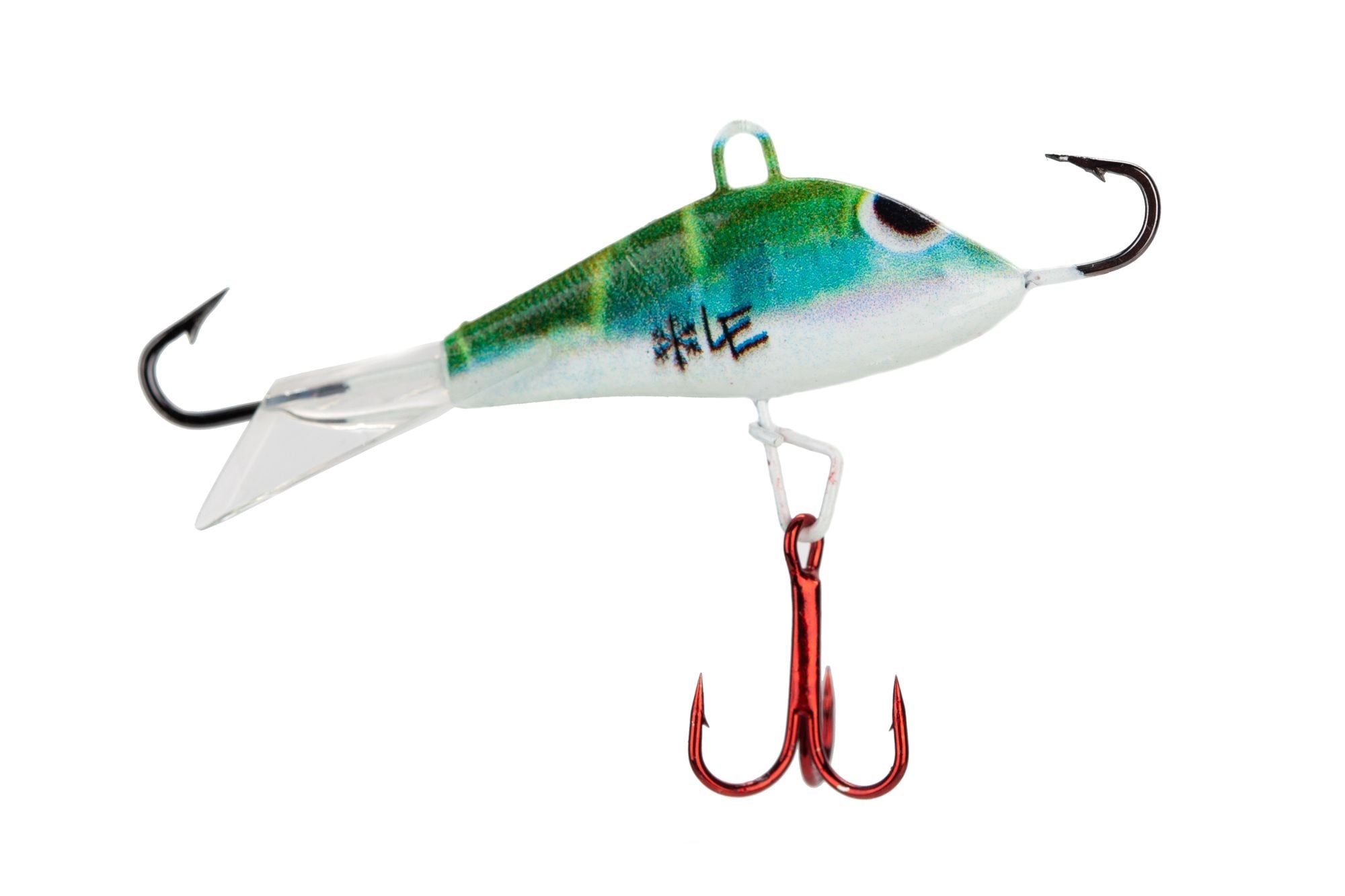 Lake Effect Eye Catcher Rad Shad